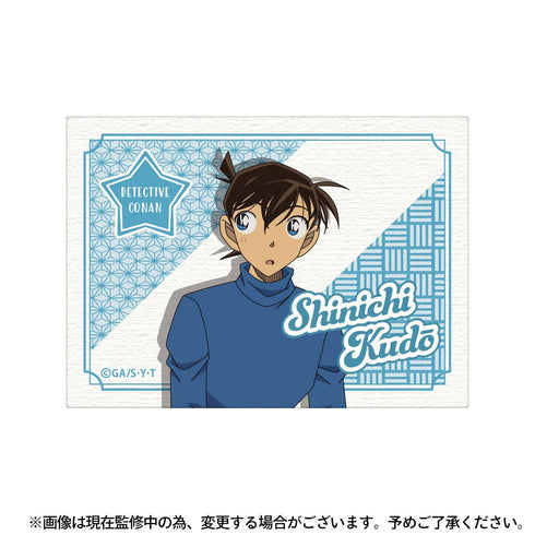 『名探偵コナン』キャンバスボードミニ 工藤新一 vol.6